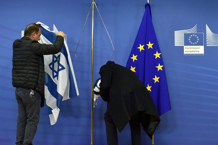 Calamada Israel iyo Midowga Yurub1.jpg